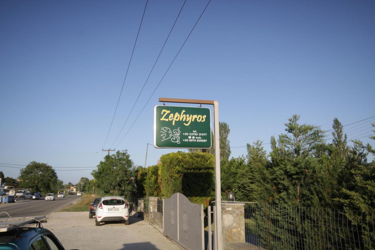Zephyros Family Apartments Ormos Panagias Exterior foto